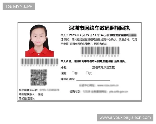 专业分析AG视讯网站选择指南，帮助玩家轻松找到稳定高效的线上娱乐平台
