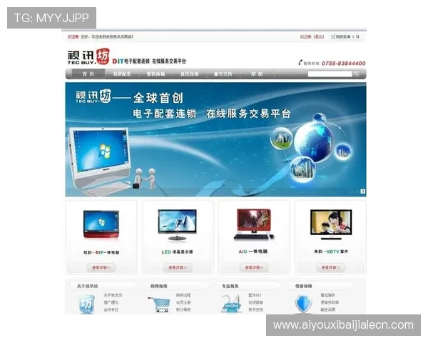 真人视讯旗舰网站打造最专业的线上娱乐体验，满足玩家多样化的游戏需求