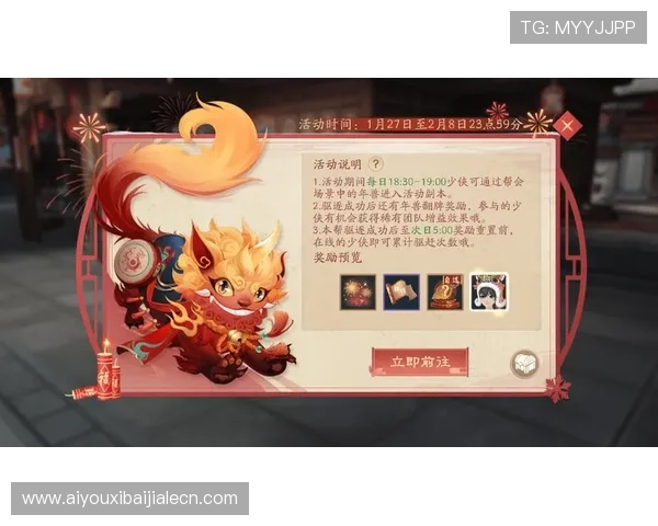 线上真人国际游戏有哪些特色玩法和最新优惠活动助你轻松赢取丰厚奖励